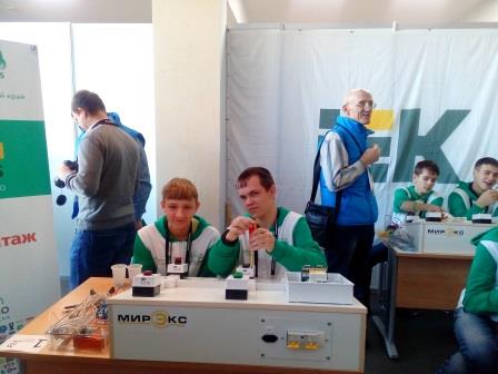 ГК IEK – WorldSkills: Ты в профессию идешь? Мы тебе поможем! ГК IEK – WorldSkills: Ты в профессию идешь? Мы тебе поможем!