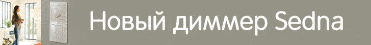 banner_SE.gif
