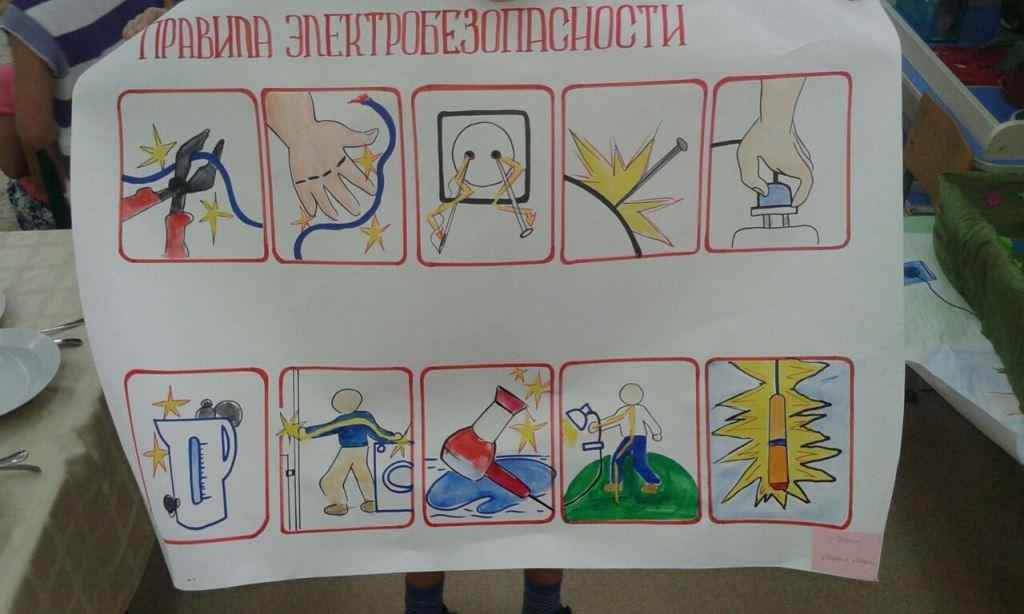gnomiki0.jpg gnomiki0.jpg