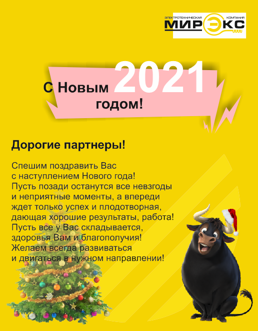 2020-12-28_17-49-39.png